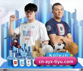 爱游戏体育 APP | aiyouxi app